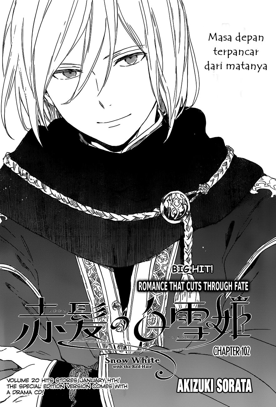 Baca  Akagami no Shirayukihime Chapter 102 Gambar 2