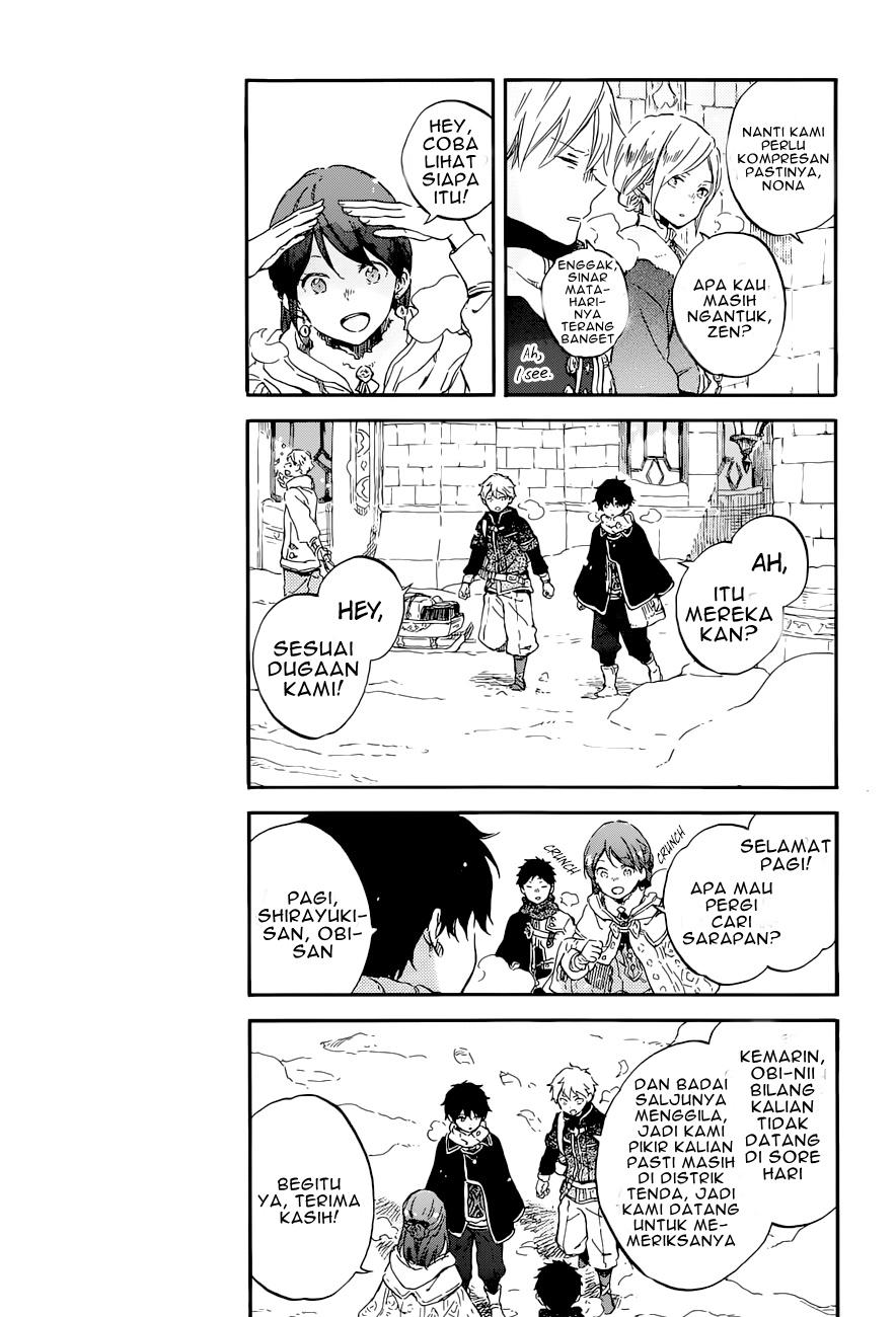 Akagami no Shirayukihime Chapter 101 Gambar 13