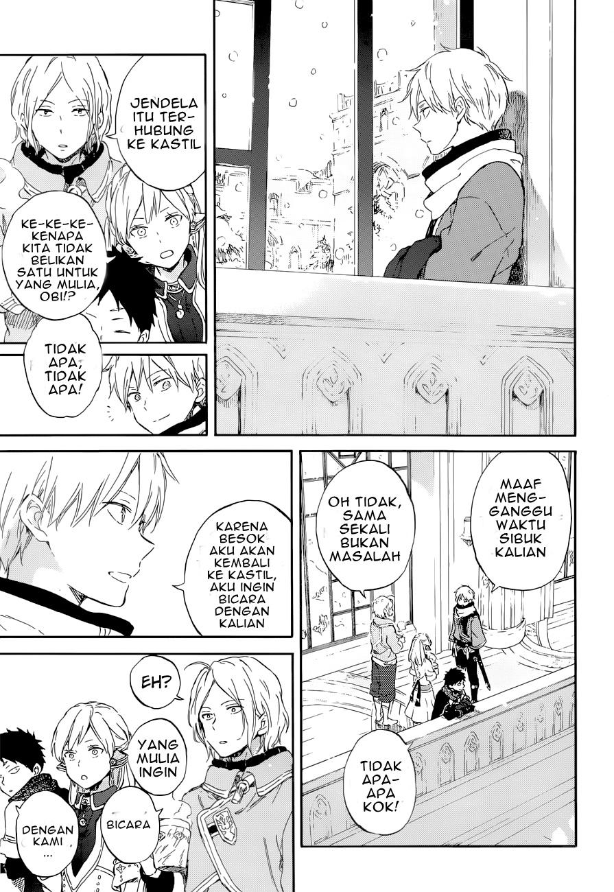 Akagami no Shirayukihime Chapter 101 Gambar 19