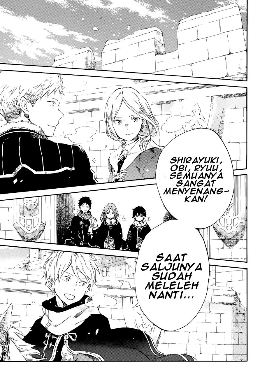 Akagami no Shirayukihime Chapter 101 Gambar 29