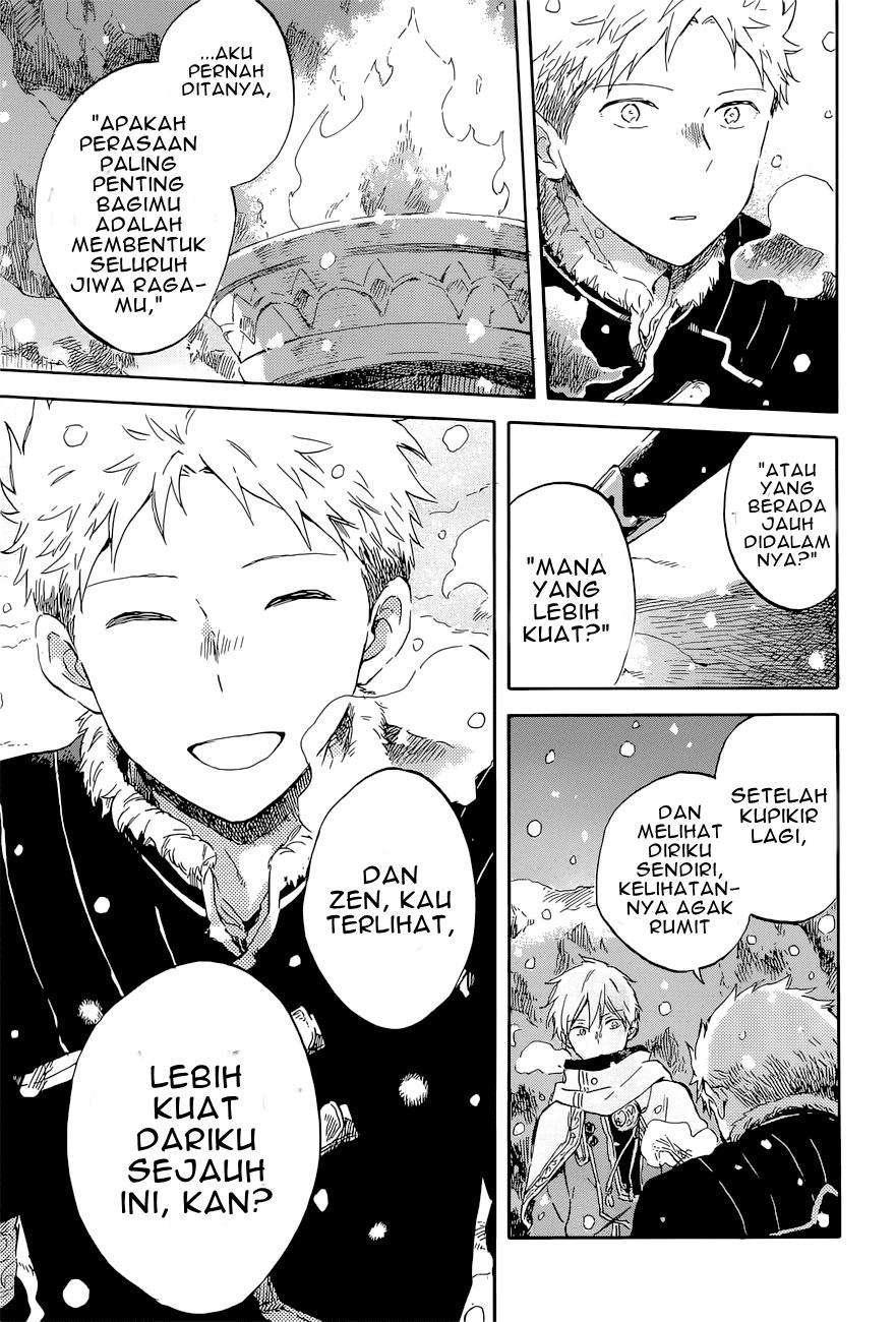 Akagami no Shirayukihime Chapter 98 Gambar 14