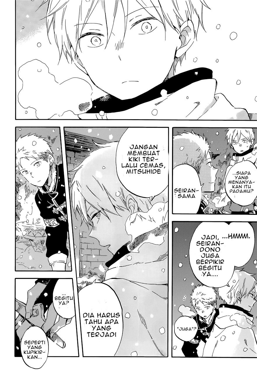 Akagami no Shirayukihime Chapter 98 Gambar 15