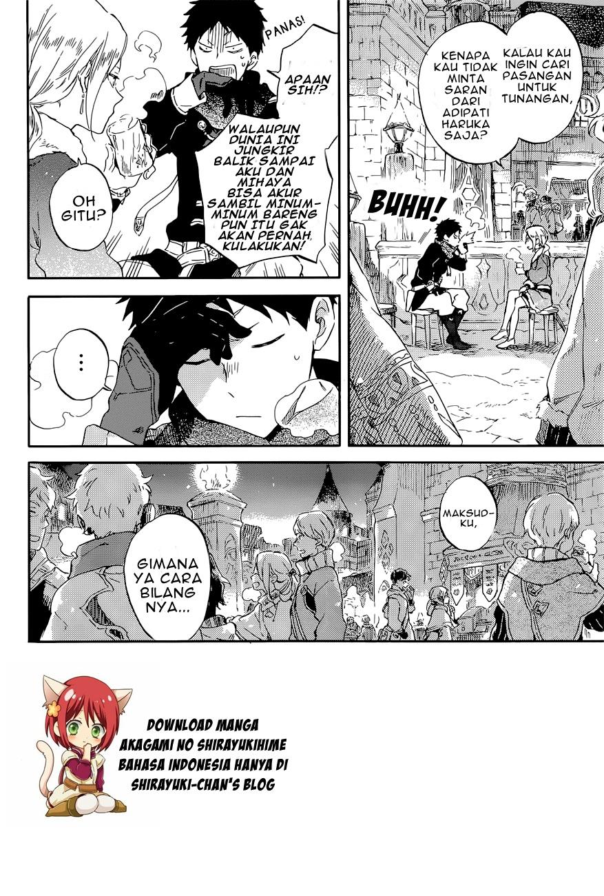 Akagami no Shirayukihime Chapter 98 Gambar 22