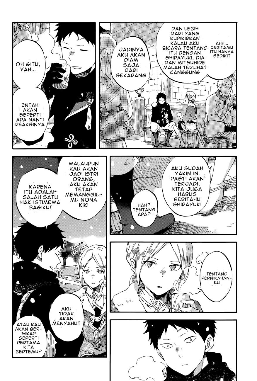 Akagami no Shirayukihime Chapter 98 Gambar 24