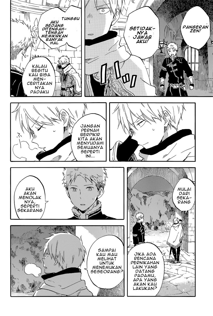 Akagami no Shirayukihime Chapter 98 Gambar 26