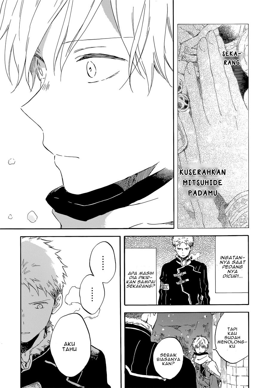 Akagami no Shirayukihime Chapter 98 Gambar 5