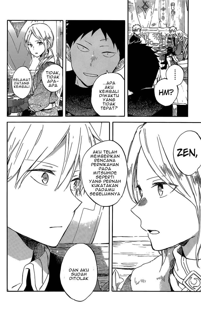 Akagami no Shirayukihime Chapter 97 Gambar 11