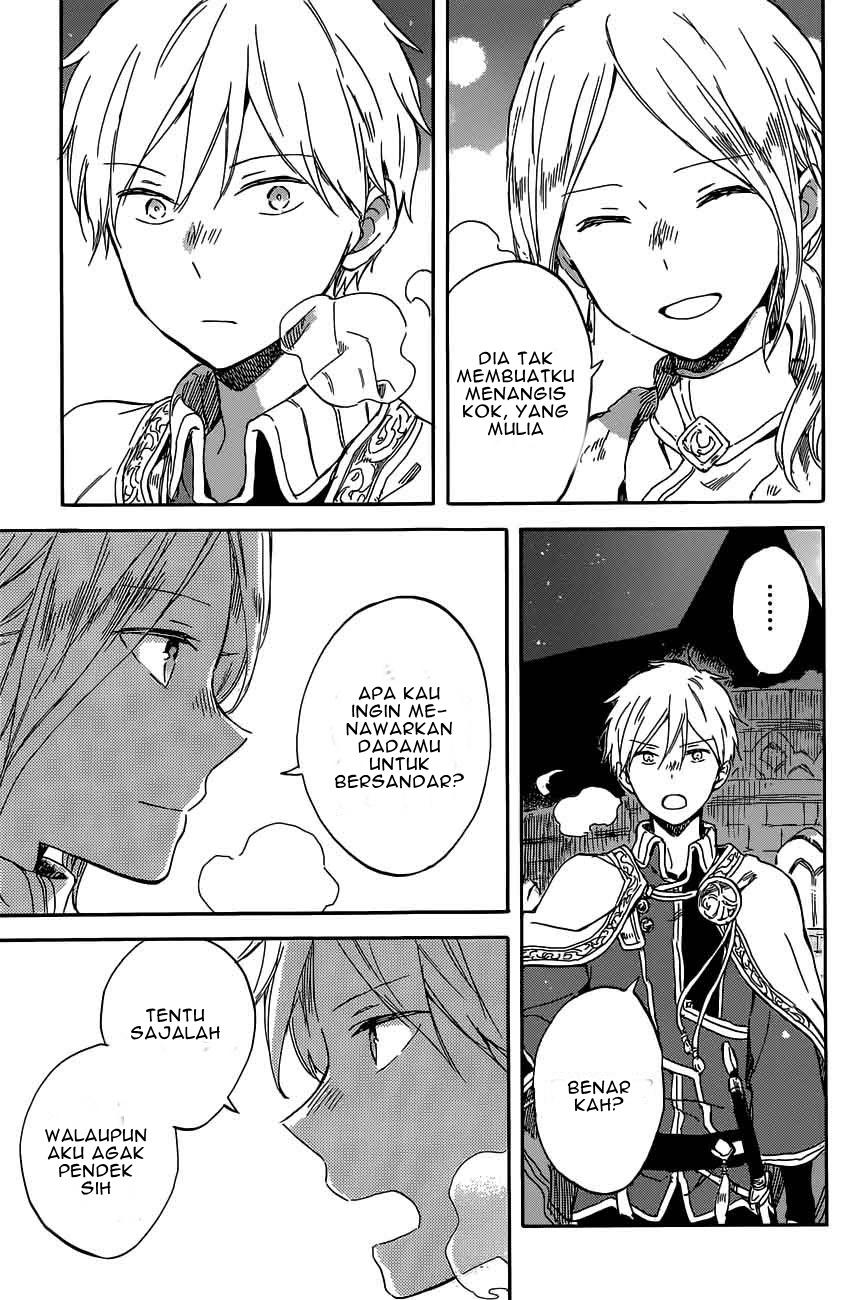 Akagami no Shirayukihime Chapter 97 Gambar 21