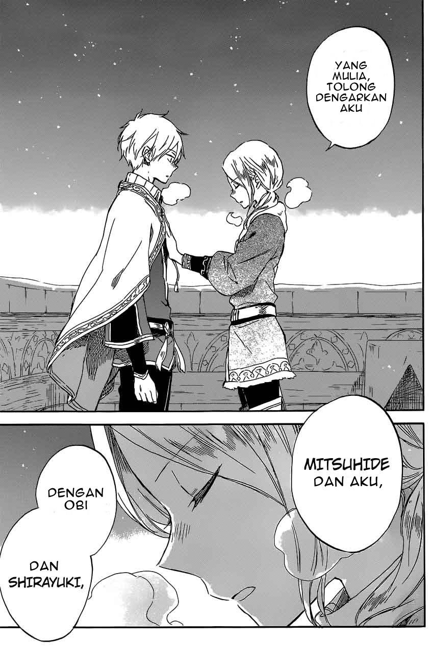 Akagami no Shirayukihime Chapter 97 Gambar 23