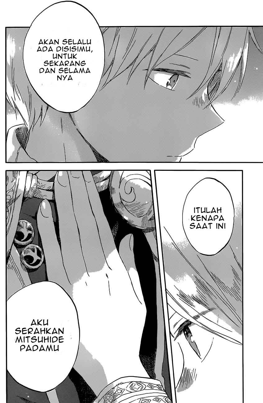 Akagami no Shirayukihime Chapter 97 Gambar 25