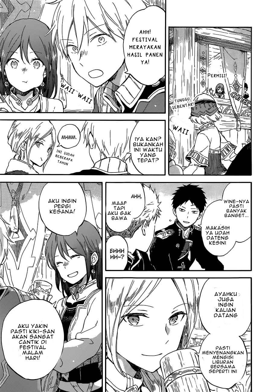 Akagami no Shirayukihime Chapter 97 Gambar 29