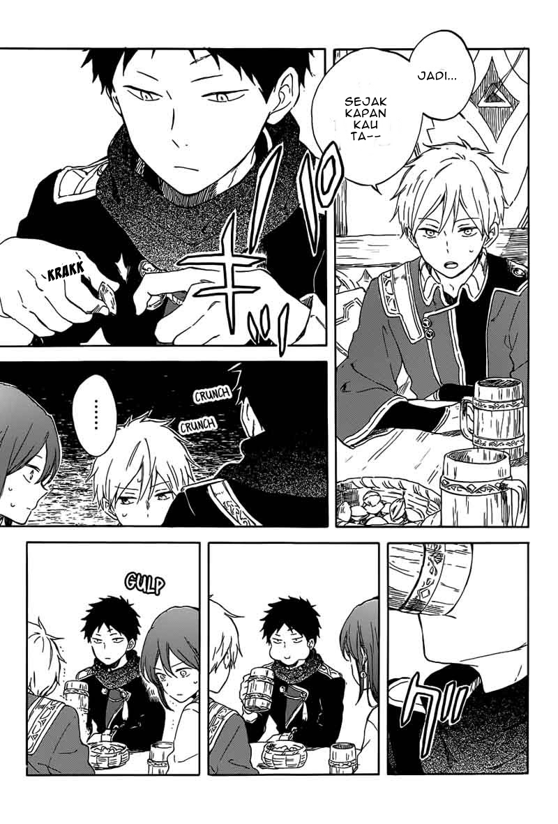 Akagami no Shirayukihime Chapter 96 Gambar 18