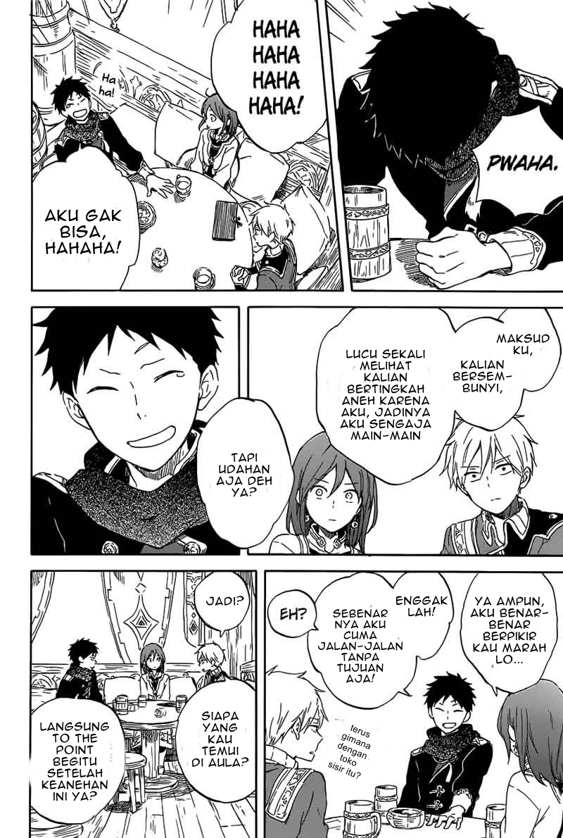 Akagami no Shirayukihime Chapter 96 Gambar 19