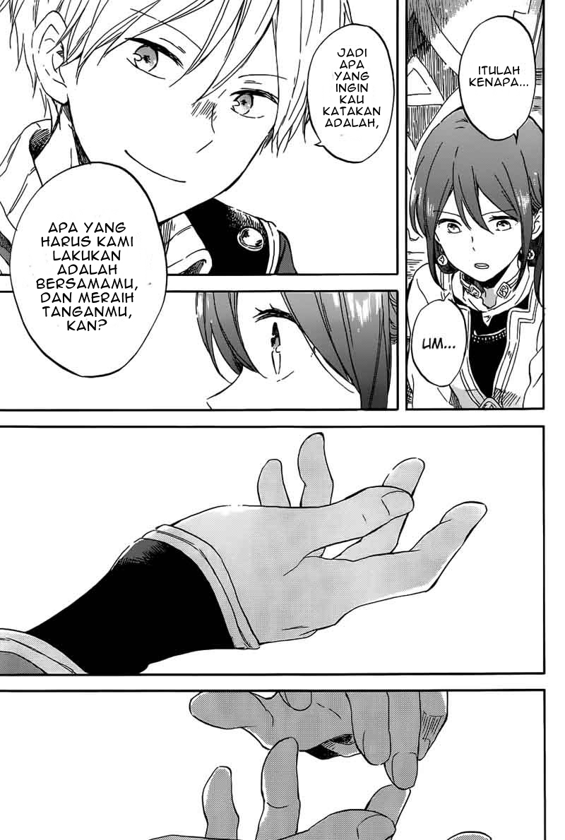 Akagami no Shirayukihime Chapter 96 Gambar 28