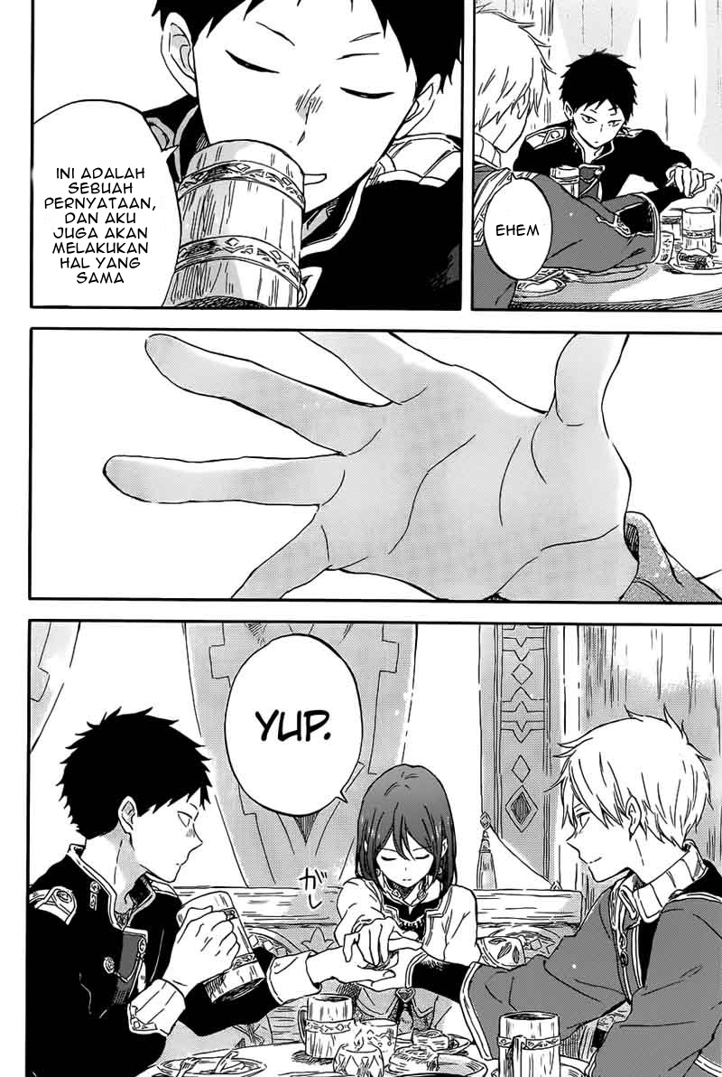 Akagami no Shirayukihime Chapter 96 Gambar 29