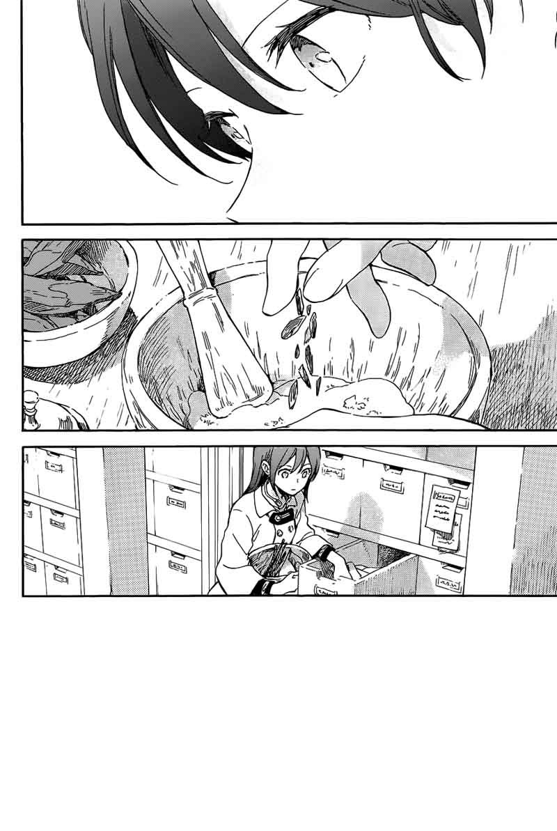 Akagami no Shirayukihime Chapter 96 Gambar 3