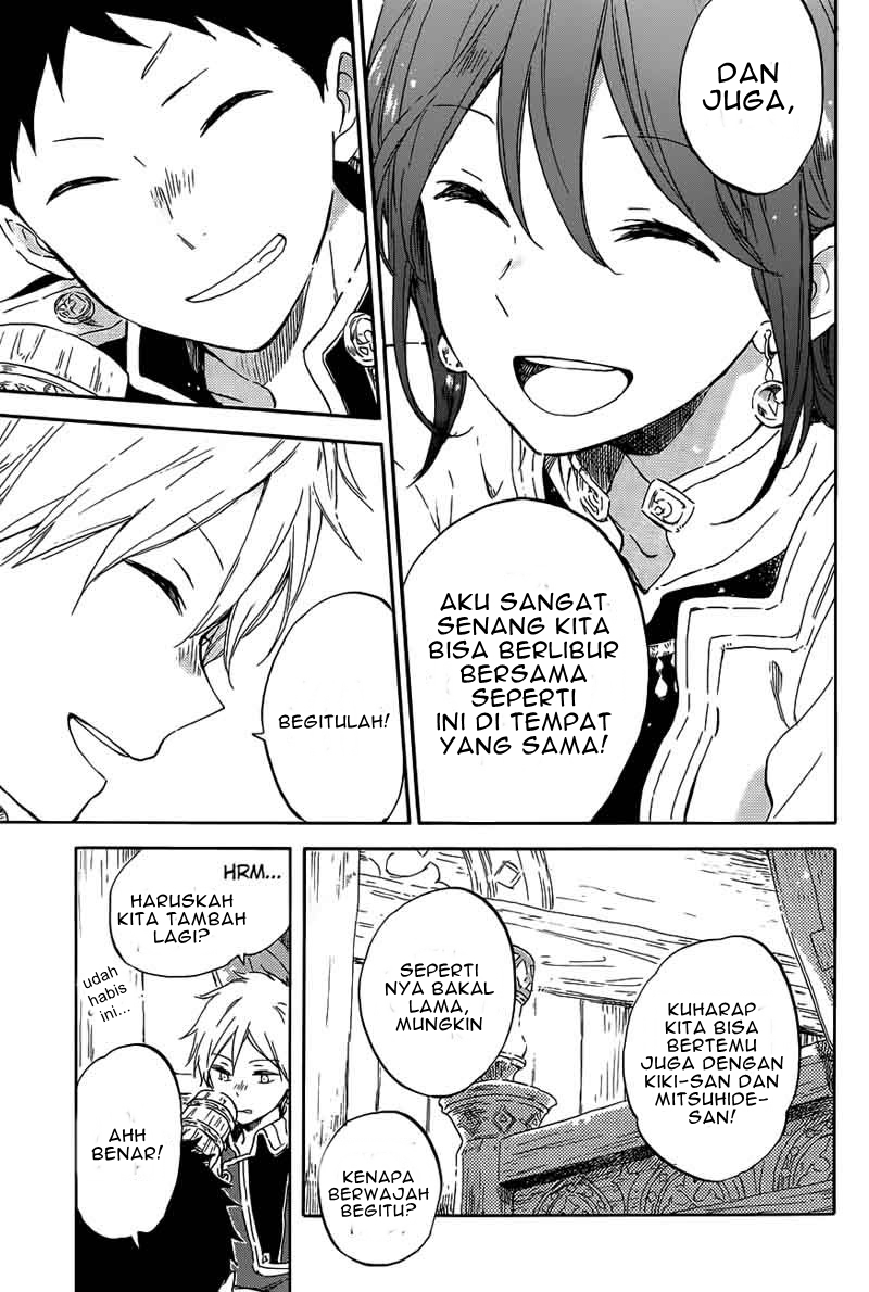 Akagami no Shirayukihime Chapter 96 Gambar 30