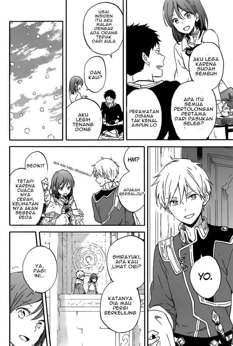 Akagami no Shirayukihime Chapter 96 Gambar 9