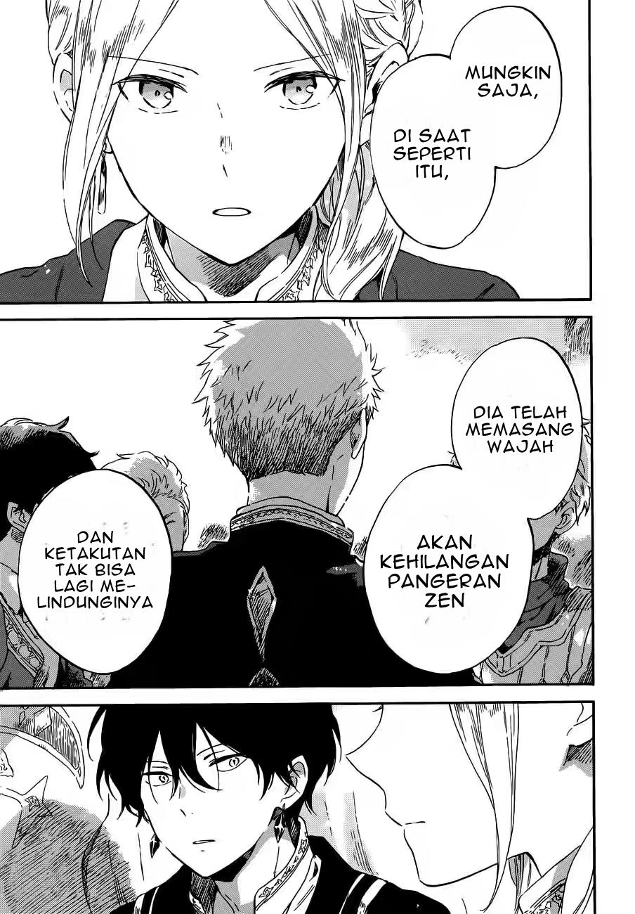 Akagami no Shirayukihime Chapter 94 Gambar 10