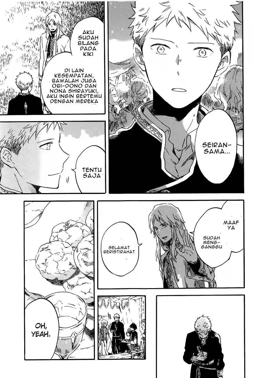 Akagami no Shirayukihime Chapter 94 Gambar 16