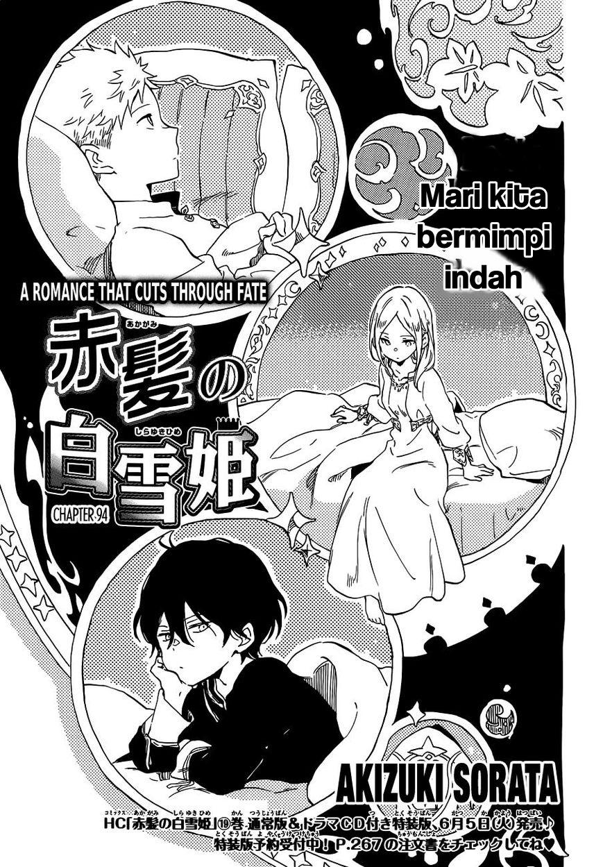 Baca  Akagami no Shirayukihime Chapter 94 Gambar 2