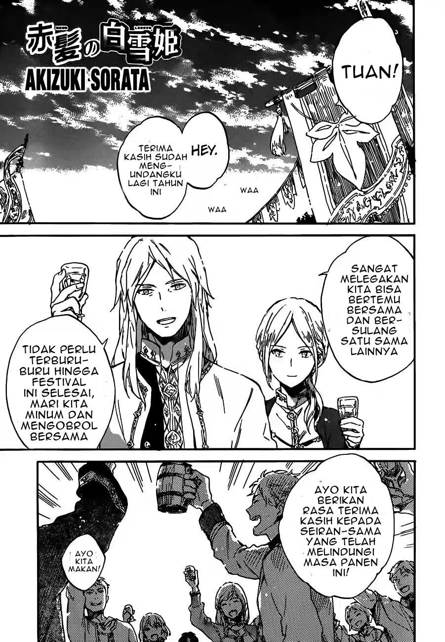 Baca  Akagami no Shirayukihime Chapter 93 Gambar 2
