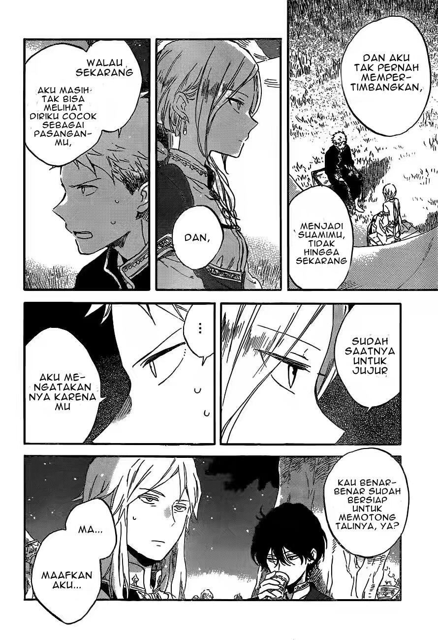 Akagami no Shirayukihime Chapter 93 Gambar 27