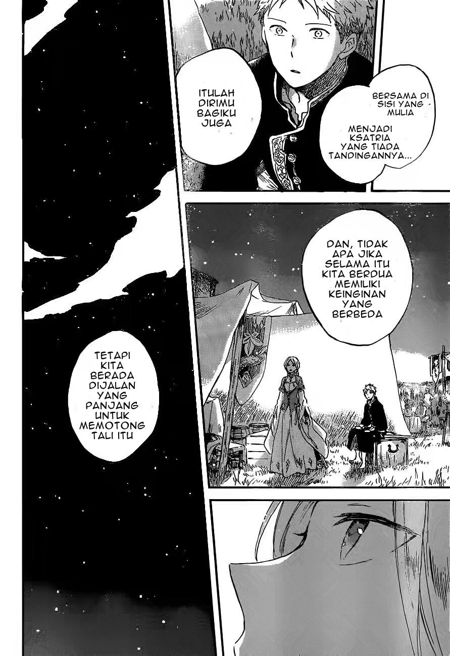 Akagami no Shirayukihime Chapter 93 Gambar 29