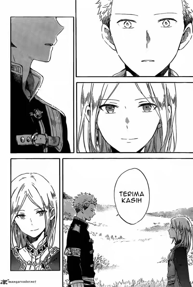 Akagami no Shirayukihime Chapter 92 Gambar 9