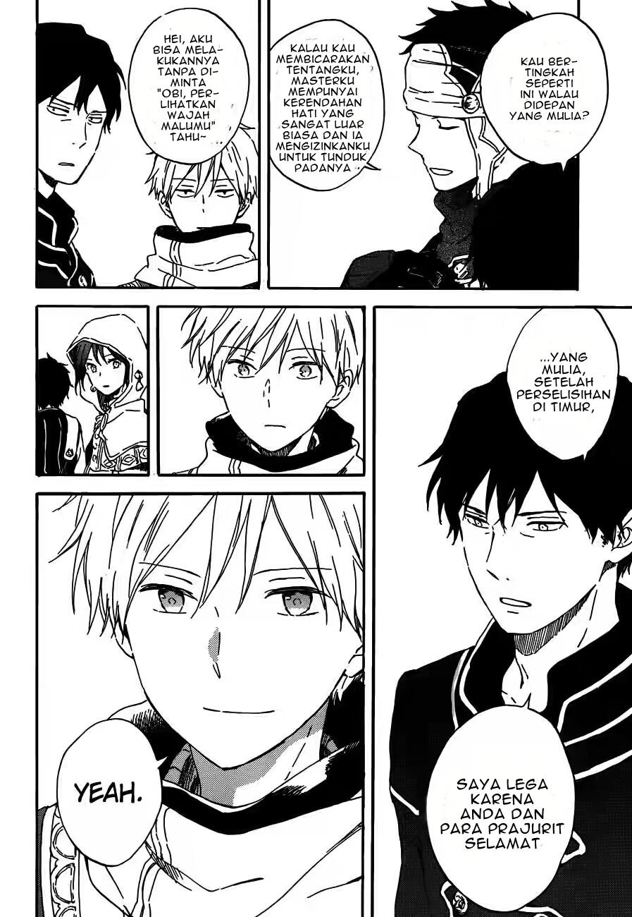 Akagami no Shirayukihime Chapter 91 Gambar 14