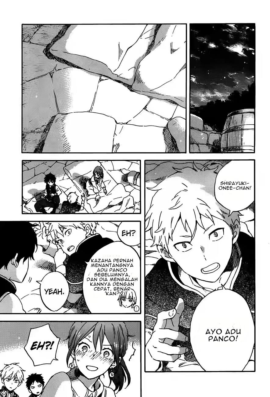 Akagami no Shirayukihime Chapter 91 Gambar 19