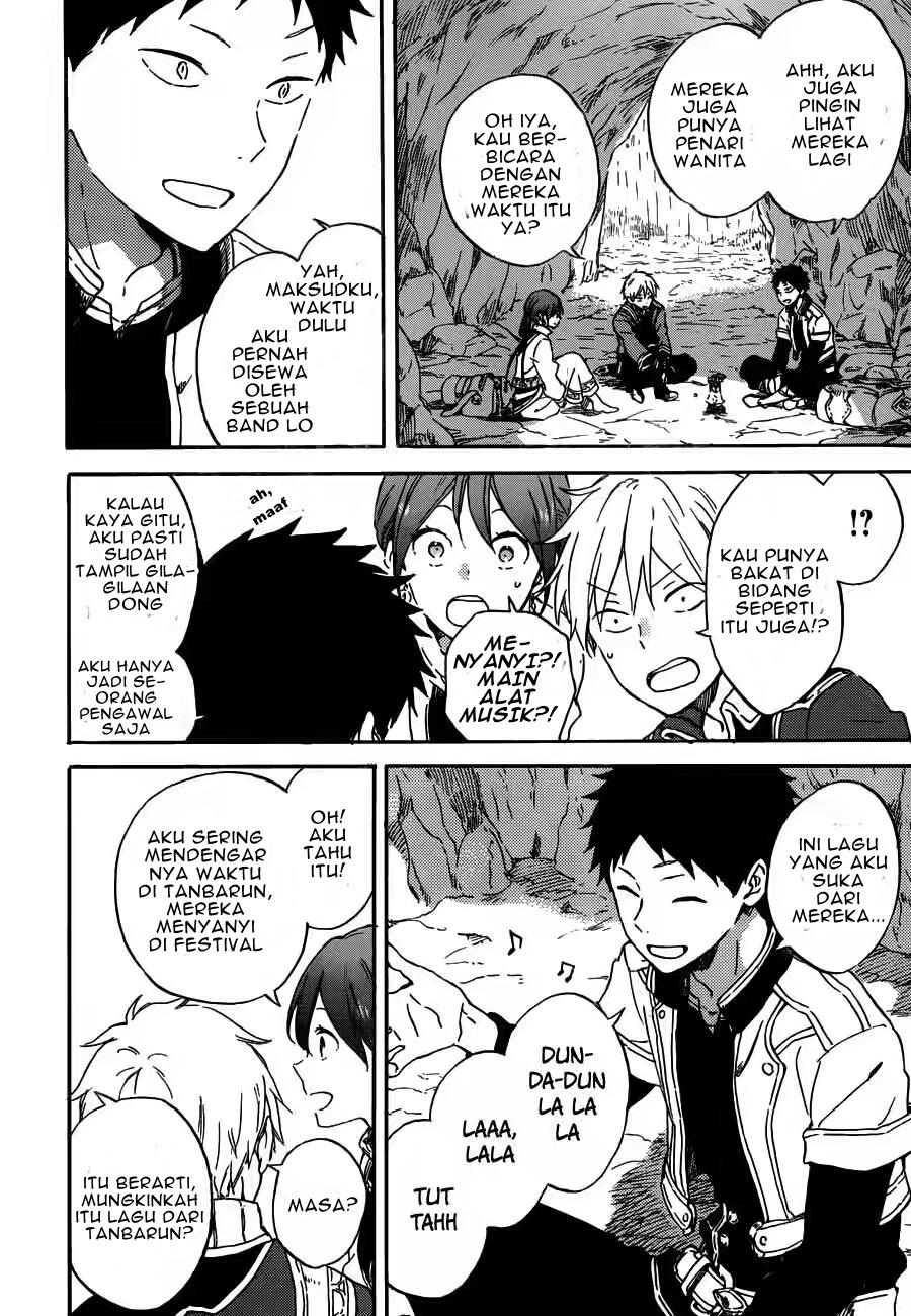 Akagami no Shirayukihime Chapter 91 Gambar 4