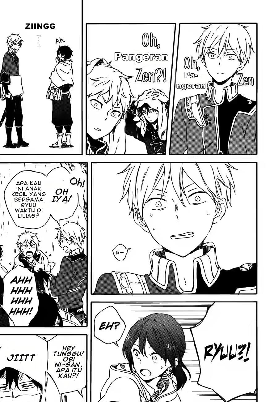 Akagami no Shirayukihime Chapter 91 Gambar 7