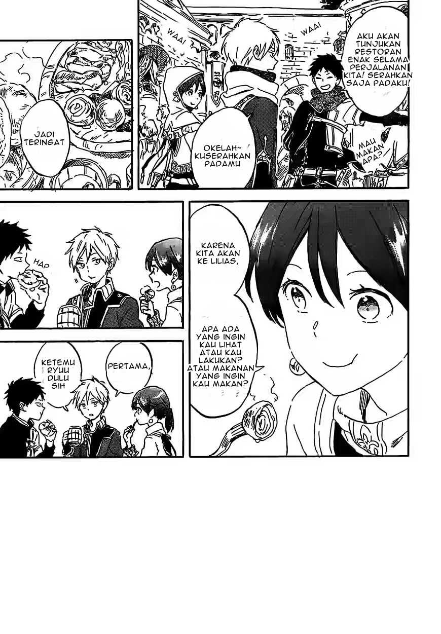 Akagami no Shirayukihime Chapter 90 Gambar 5