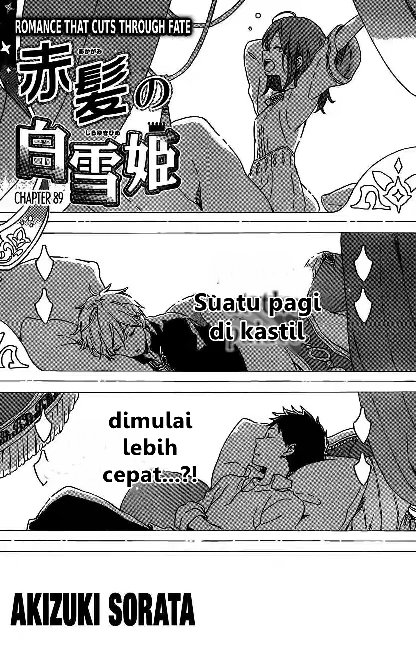 Baca  Akagami no Shirayukihime Chapter 89 Gambar 2