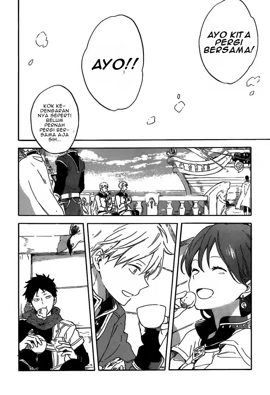 Akagami no Shirayukihime Chapter 89 Gambar 27