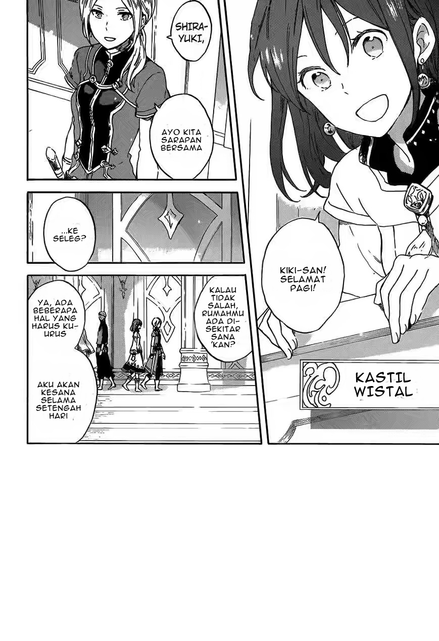 Akagami no Shirayukihime Chapter 89 Gambar 3