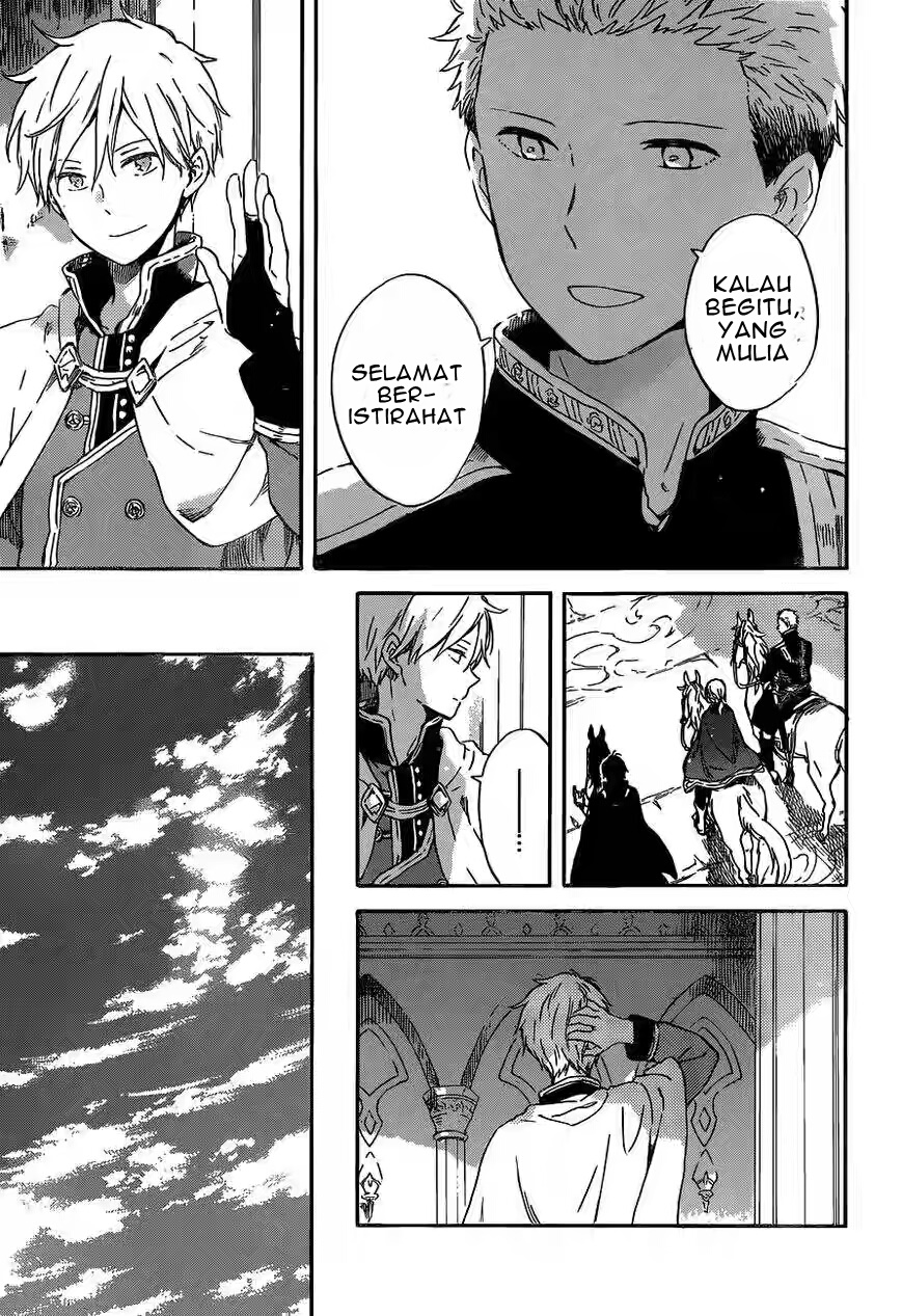 Akagami no Shirayukihime Chapter 89 Gambar 6