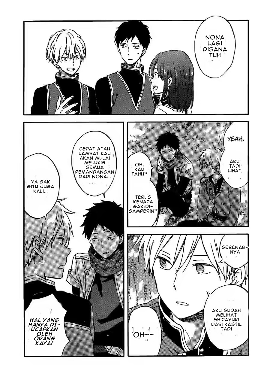 Akagami no Shirayukihime Chapter 89 Gambar 8