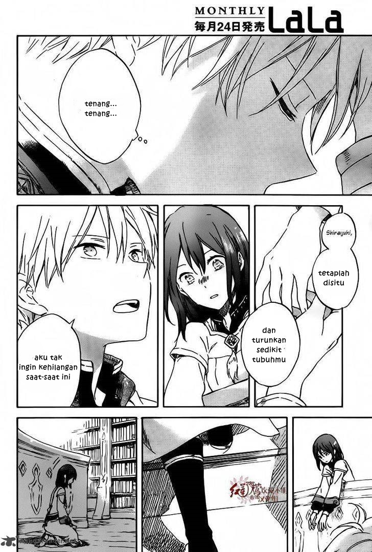 Akagami no Shirayukihime Chapter 88 Gambar 21