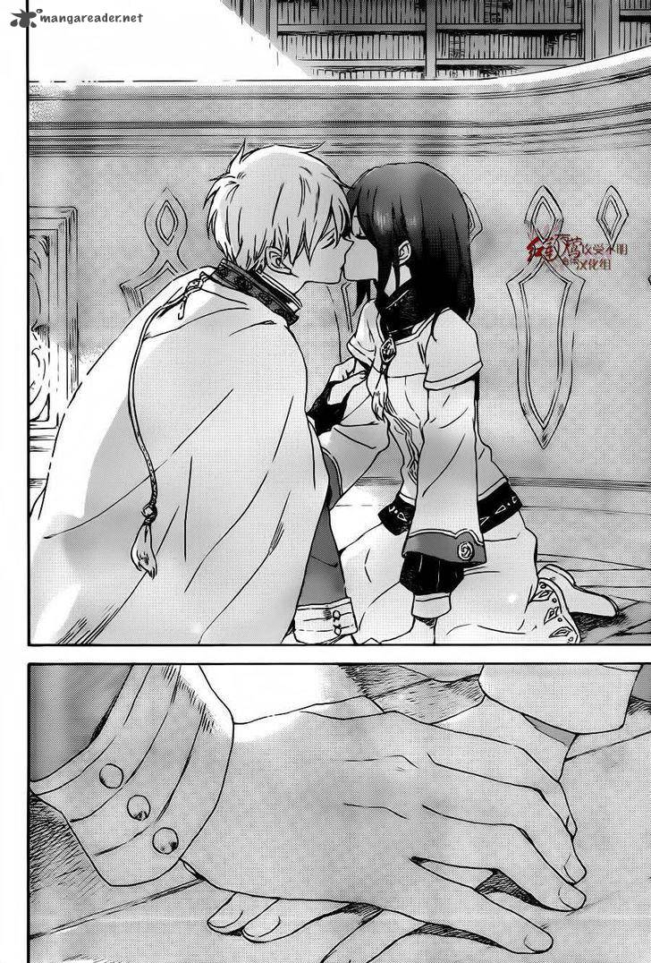 Akagami no Shirayukihime Chapter 88 Gambar 23