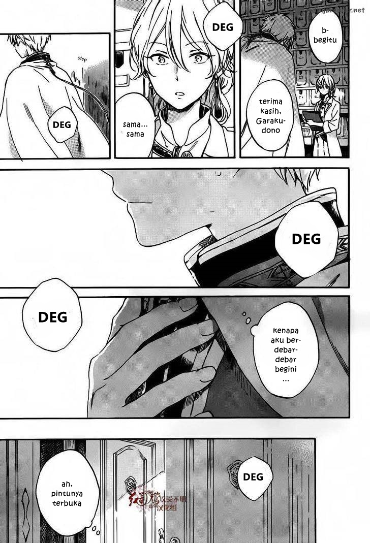Akagami no Shirayukihime Chapter 88 Gambar 4