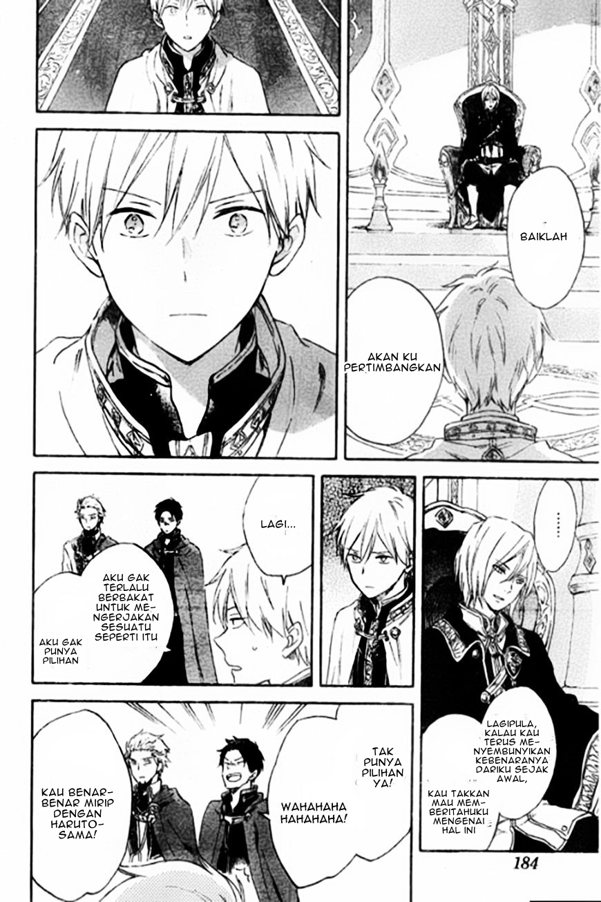 Akagami no Shirayukihime Chapter 87 Gambar 11