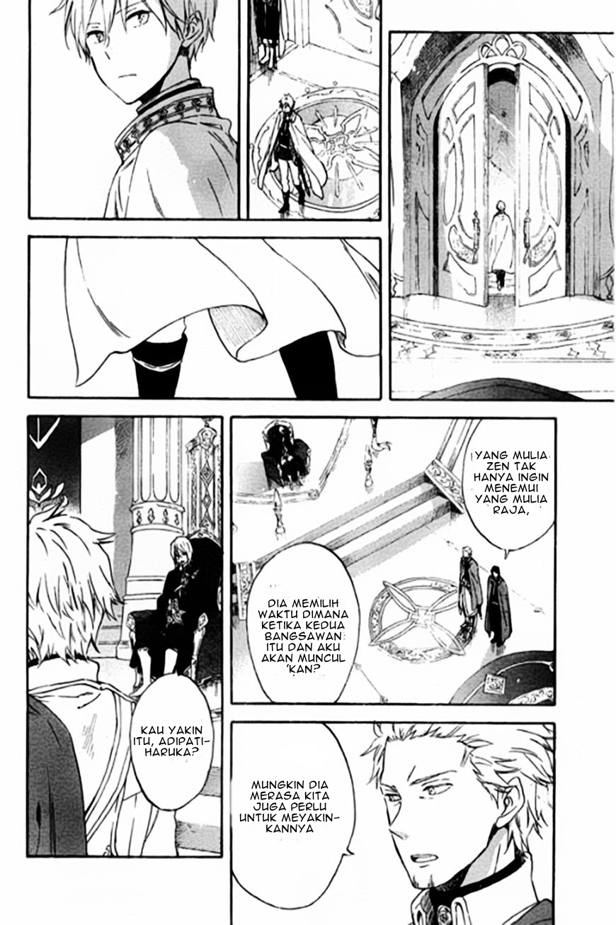 Akagami no Shirayukihime Chapter 87 Gambar 13