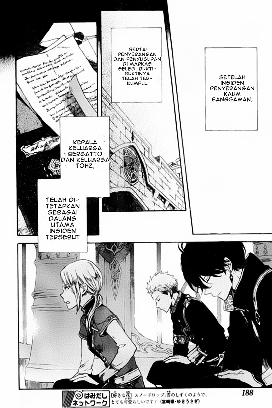 Akagami no Shirayukihime Chapter 87 Gambar 15