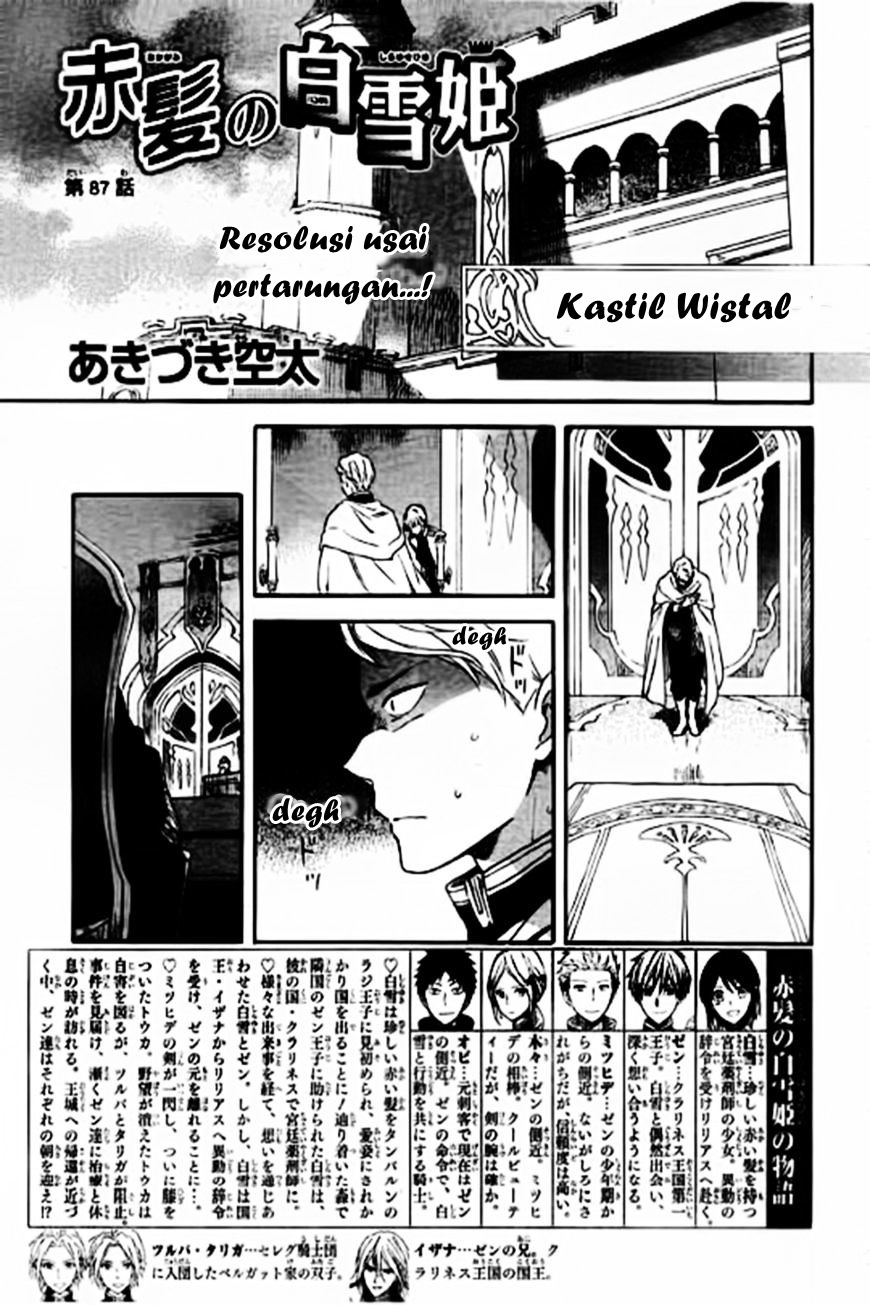 Baca  Akagami no Shirayukihime Chapter 87 Gambar 2