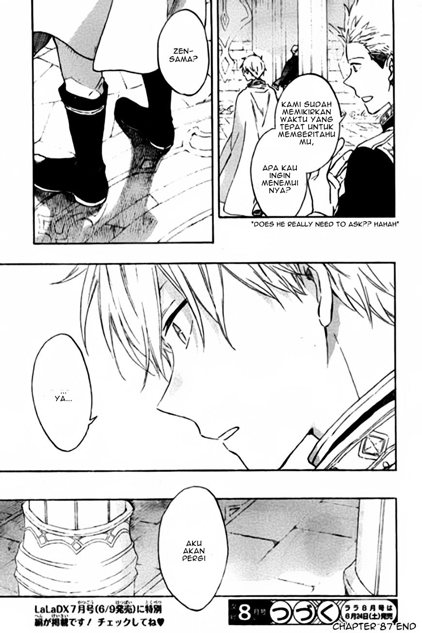 Akagami no Shirayukihime Chapter 87 Gambar 30