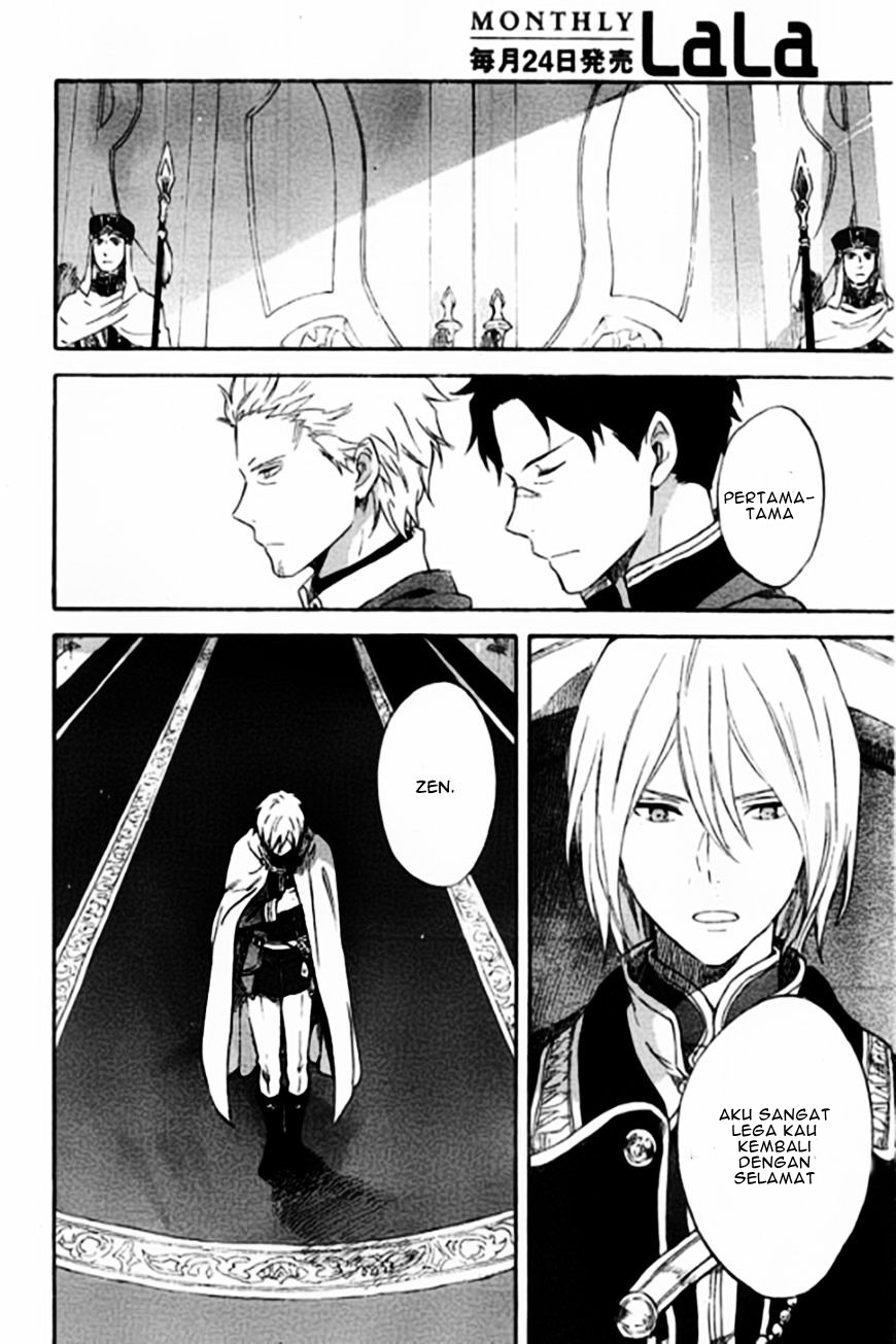 Akagami no Shirayukihime Chapter 87 Gambar 5