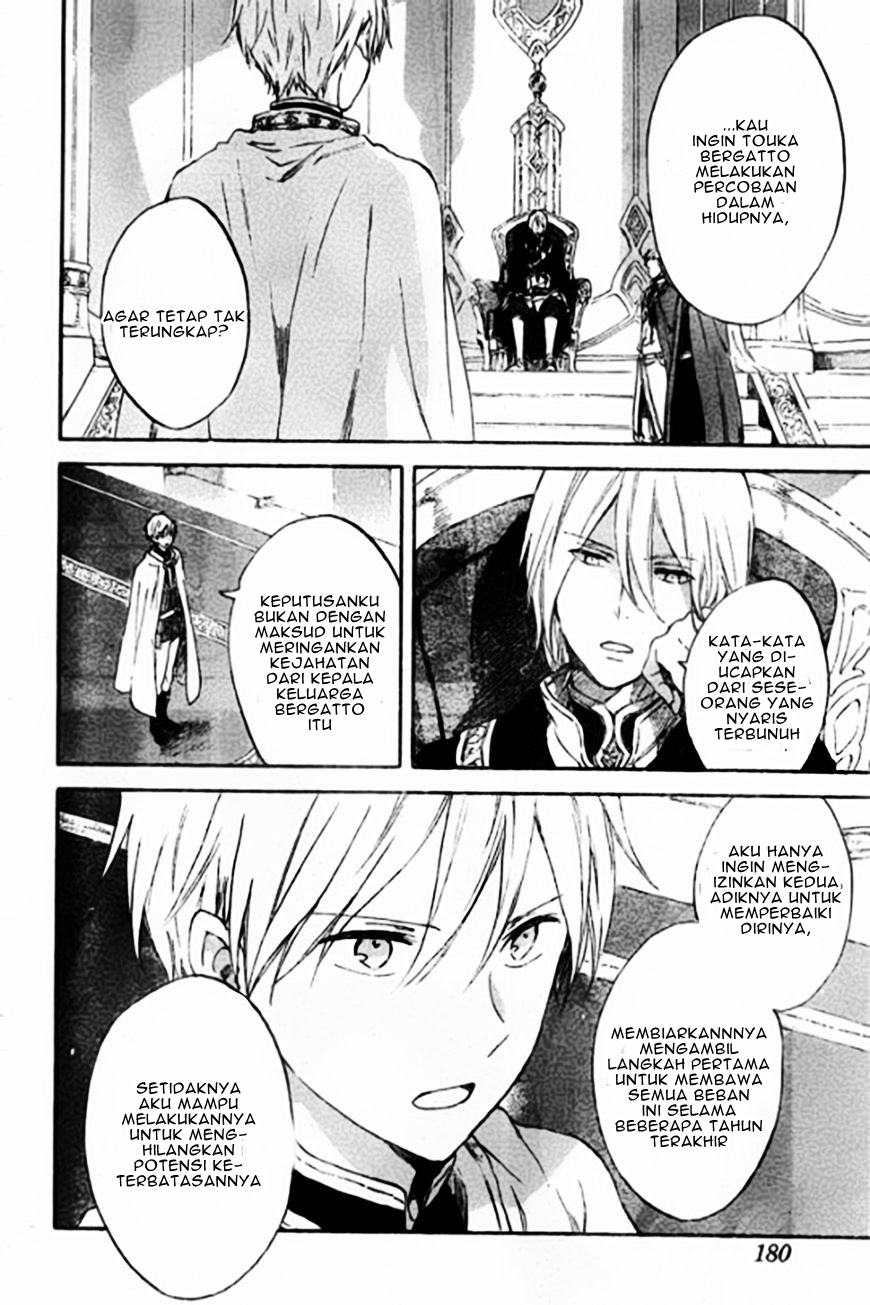 Akagami no Shirayukihime Chapter 87 Gambar 7