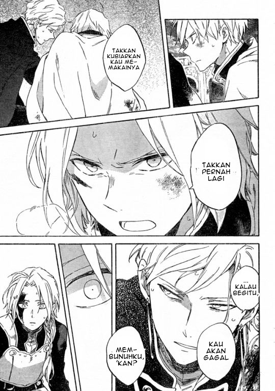 Akagami no Shirayukihime Chapter 86 Gambar 10